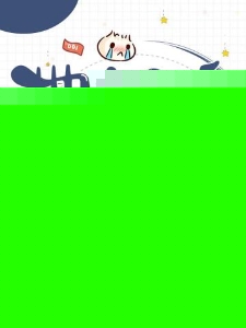 地府金牌业务员
