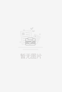 盛宠娇妻：吃定高冷秦先生！